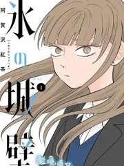 声音猎人音乐综艺全集高清观看